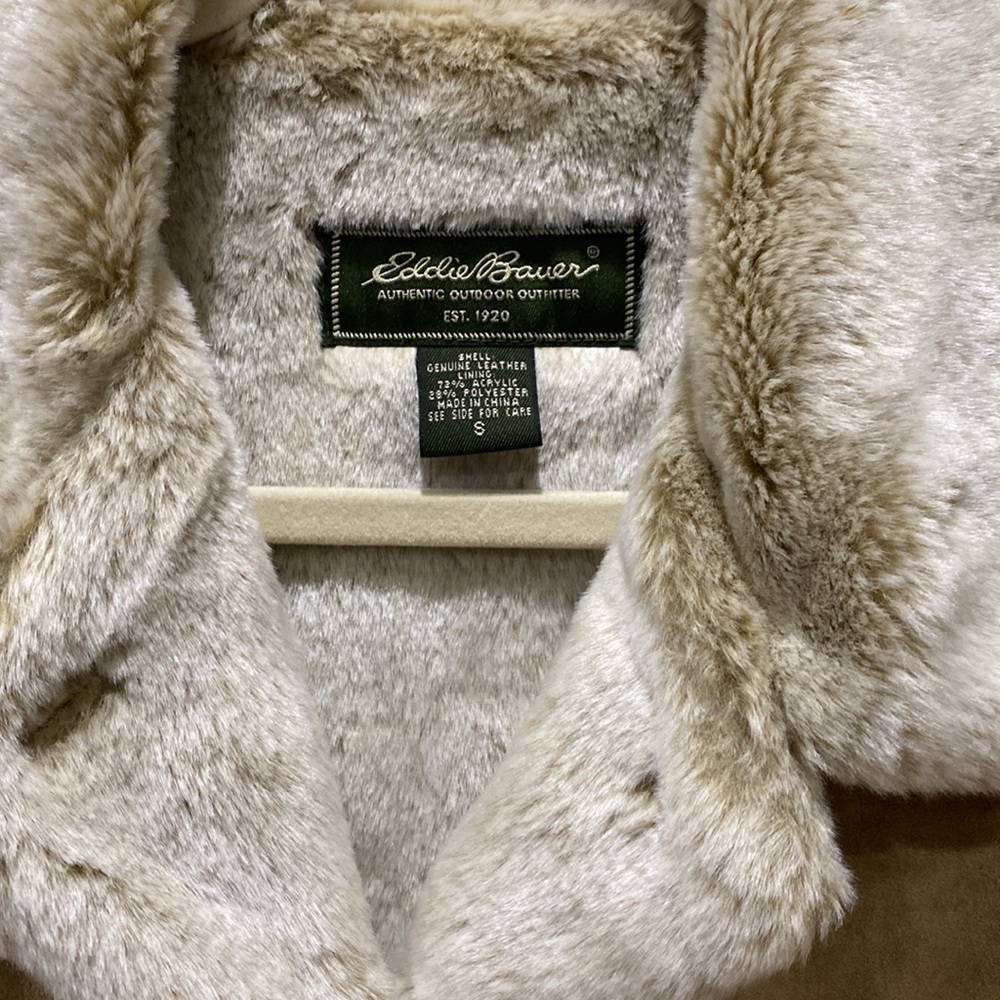 Vest - Picture 2 of 8